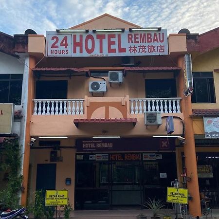 Hotel Rembau المظهر الخارجي الصورة