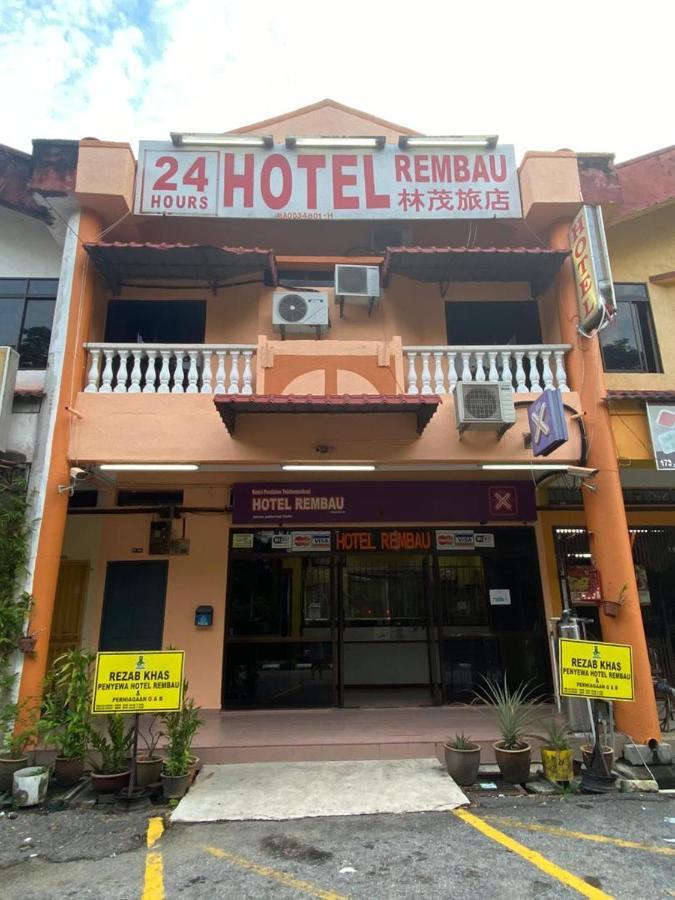 Hotel Rembau المظهر الخارجي الصورة